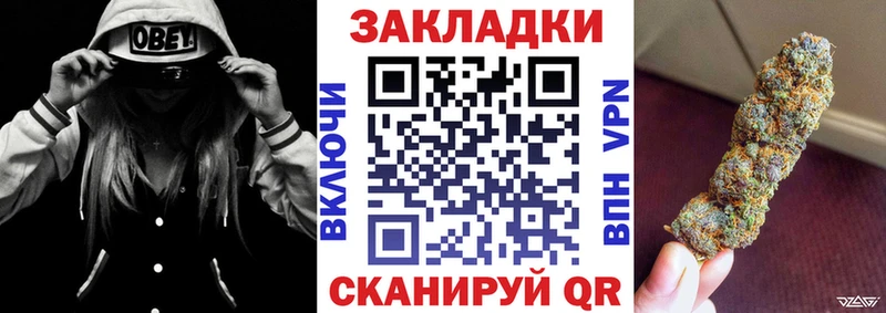 Где купить наркотики Каспийск Каннабис Меф АМФЕТАМИН ГАШИШ Cocaine