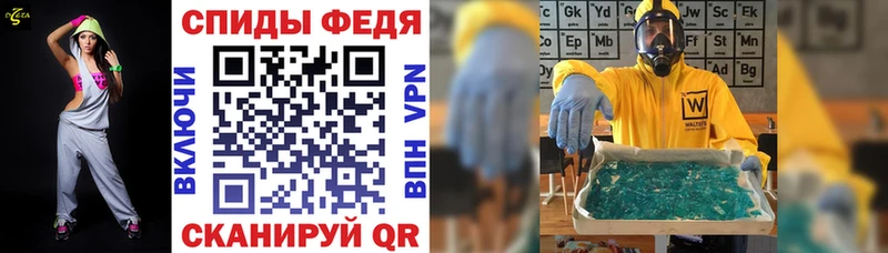 АМФ 98%  Каспийск 