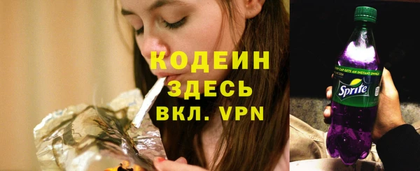 а пвп мука Вязники