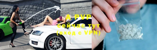 мефедрон Тутаев
