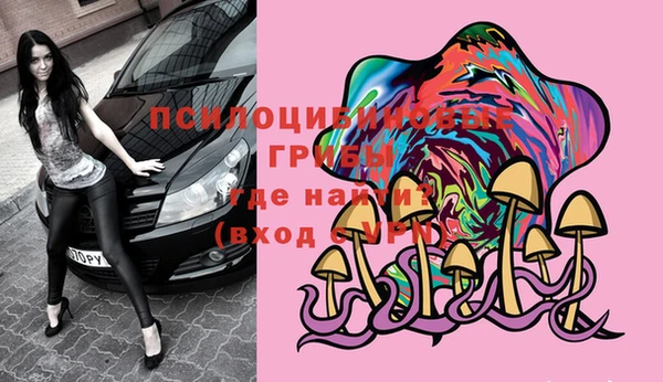 а пвп мука Вязники