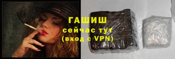 а пвп мука Вязники