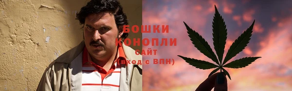 а пвп мука Вязники