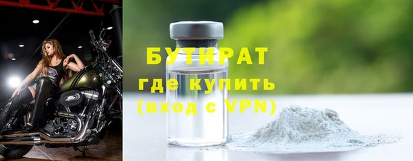 а пвп мука Вязники