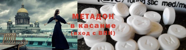 а пвп мука Вязьма