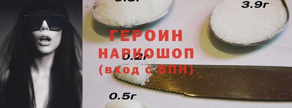 а пвп мука Вязники