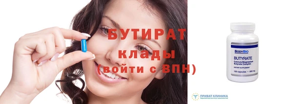 а пвп мука Вязники