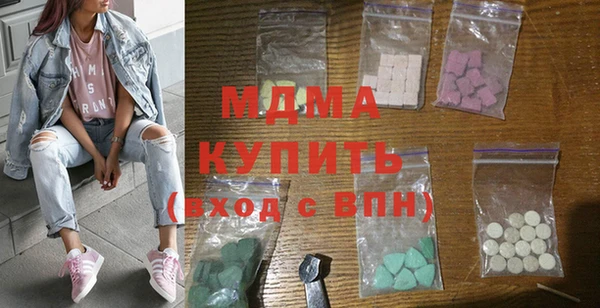 а пвп мука Вязники