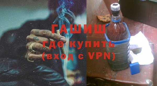 а пвп мука Вязники