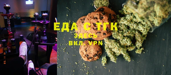 а пвп мука Вязники