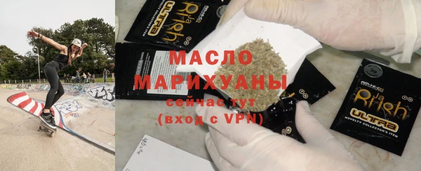 а пвп мука Вязники