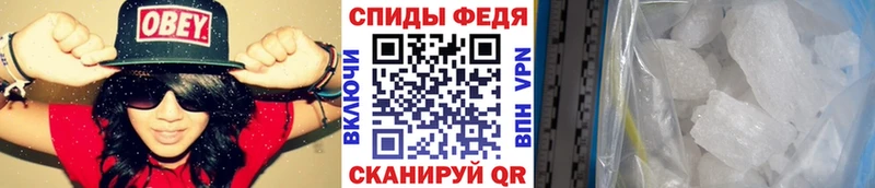 Первитин витя  где купить наркоту  Каспийск 