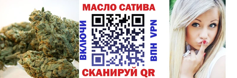 Дистиллят ТГК концентрат  Каспийск 